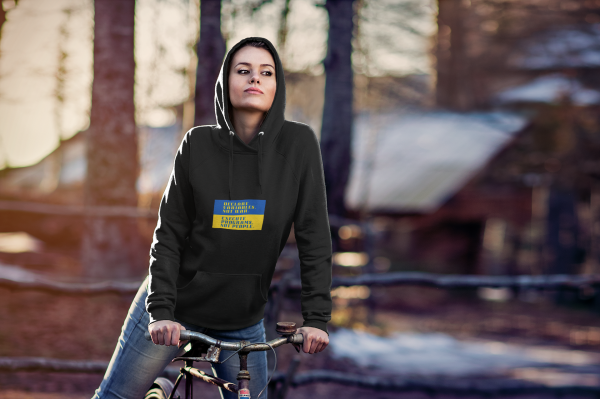 Declare and execute - Hoodie - Image 2